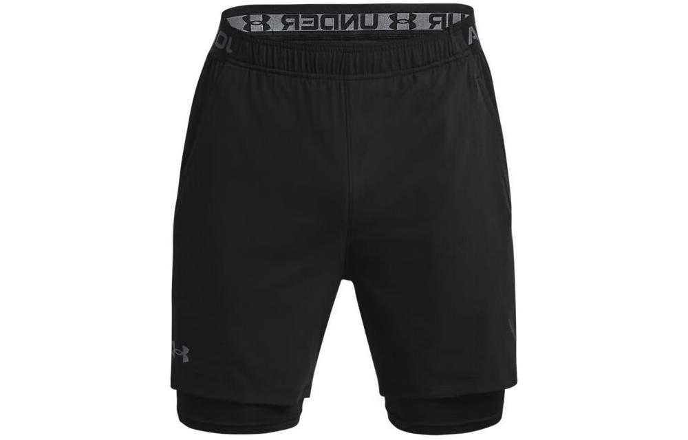 Under Armour elastic-waistband running shorts 1373764-002 XXL