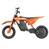 KIDDOWE D1 Children's Electric Bicycle 300W Motor 36V4AH Battery 25KM/H Top Speed 12 Inch Inflatable Tire Outdoor Paly E-Bike