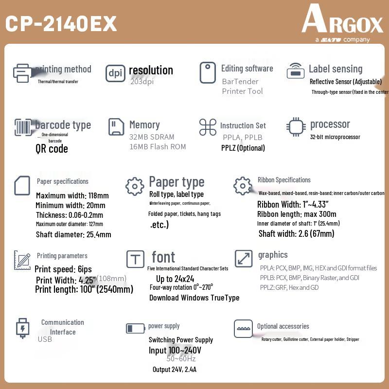ARGOX CP-2140EX Pro 203dpi Barcode Label Printer CN Plug (adapter Included)