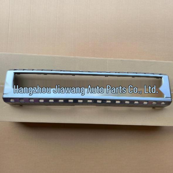 Fits 2024 Toyota Prado s Lower Grille Bright Stripe, Model 53121-0G100. Original