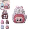 Cute Cartoon Children's Backpack For Boys And Girls In Soft Colors For Kindergarten Ages 3 To 6