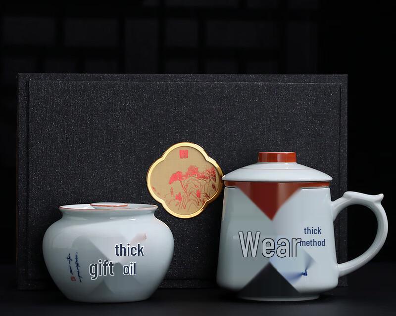 Hand-Painted Ceramic Office Tea Mug with Lid and Filter