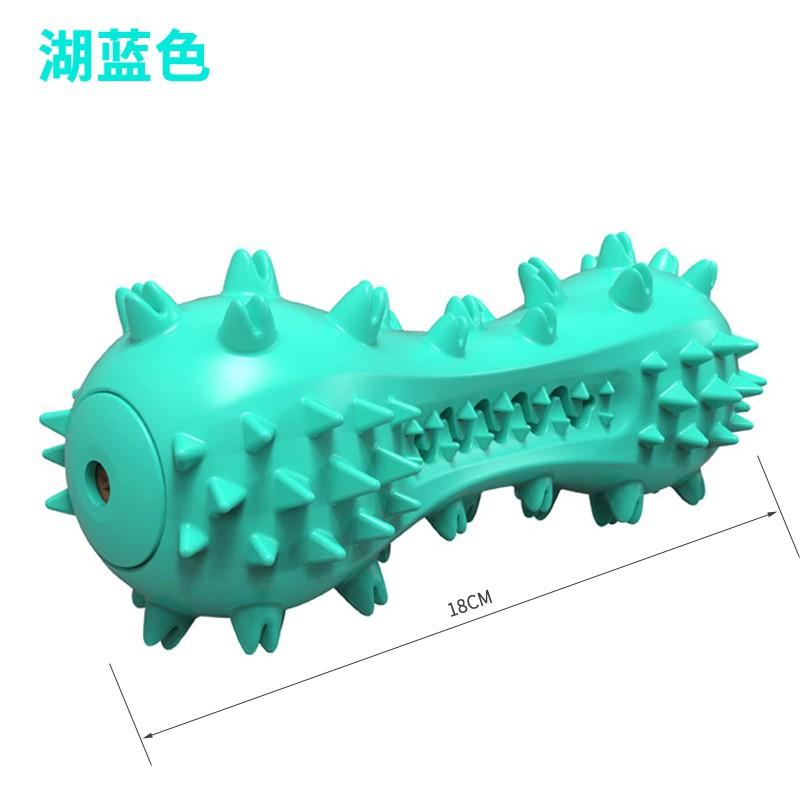 Dog interactive games Vibrating and Chewable Ball Dog toys for large dogs tout pour chien juego perros interactivo inteligente