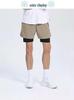 2023 Quick-Drying Men's Double-Layer Running Shorts – Anti-Exposure Fitness Jogging Pants