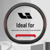 Ideal L8/L9/ONE Steering Wheel Cover: Original Car Color, New Energy Vehicle Interior Accessory.