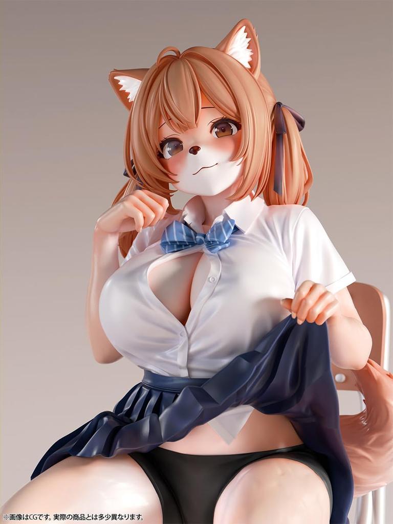 Ženská Kemono Spolužačka Komugi Měřítko Kompletní Figurka 1/4 Předbarvená