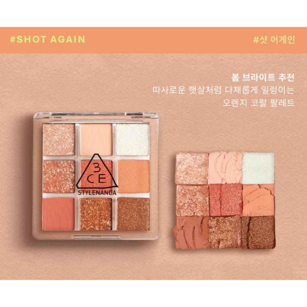 3CE Multi Eye Color Palette