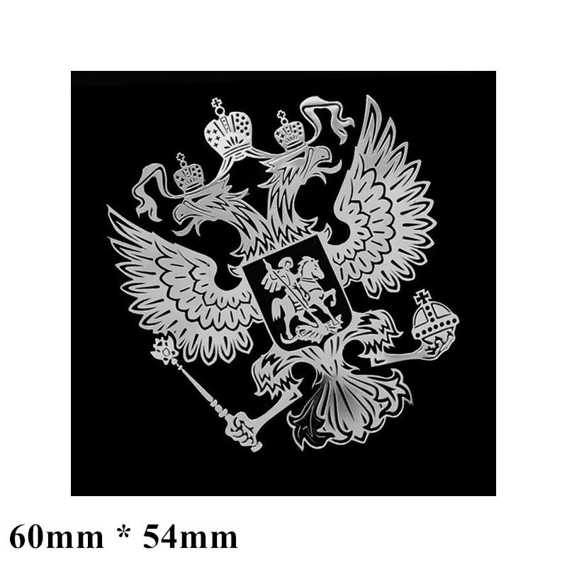 Coat of Arms Sticker Nickel Metal Car Stickers Decals Federation Eagle Emblem for Car Styling Car Accessories