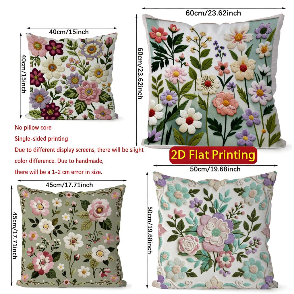 2D Vintage Floral Embossed Style Throw Pillow Covers Pattern Cushion Cover Suitable For Sofa Bedroom Car Pillow Cover