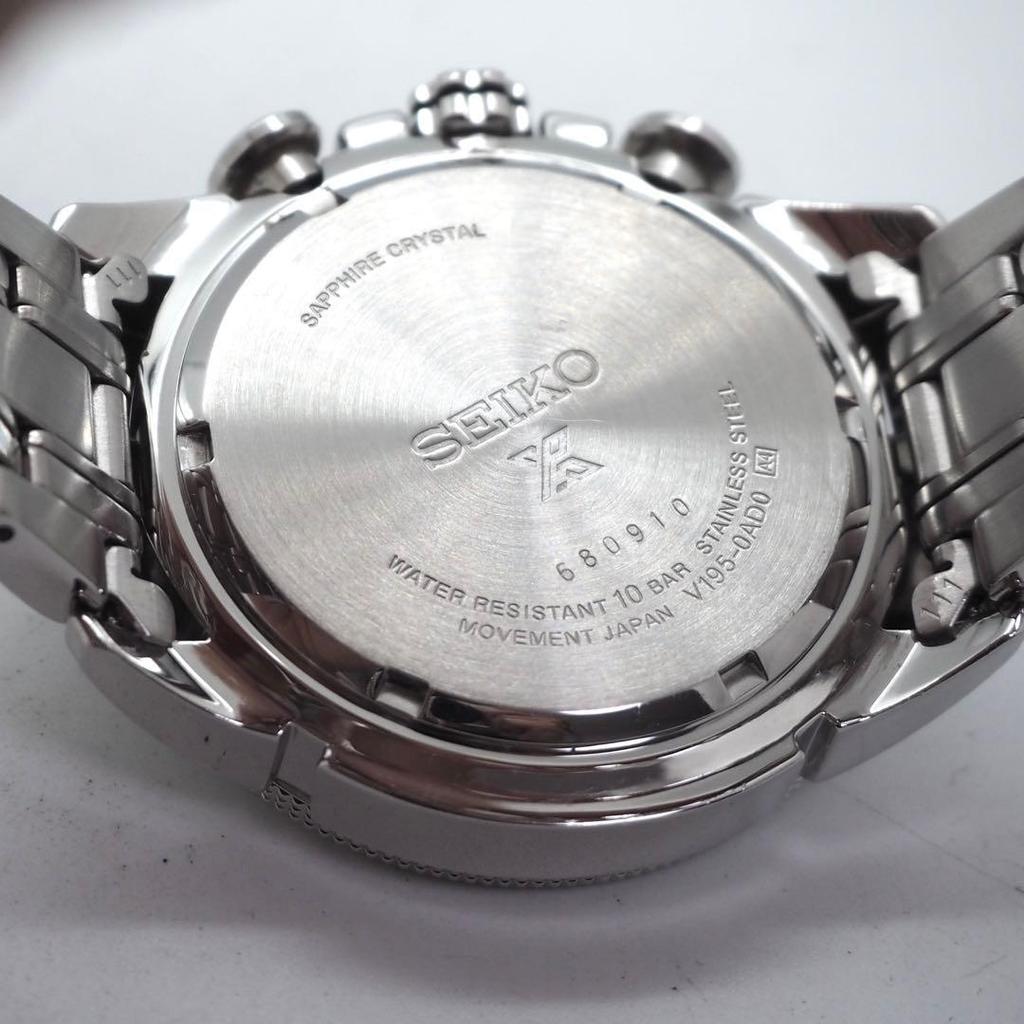 [USED]SEIKO Prospex SSC507 V195-0AD0 Solar World Time Blue Dial Men’s Watch 43mm