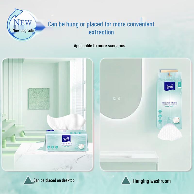 Tempo Disposable Facial Cleansing Towels