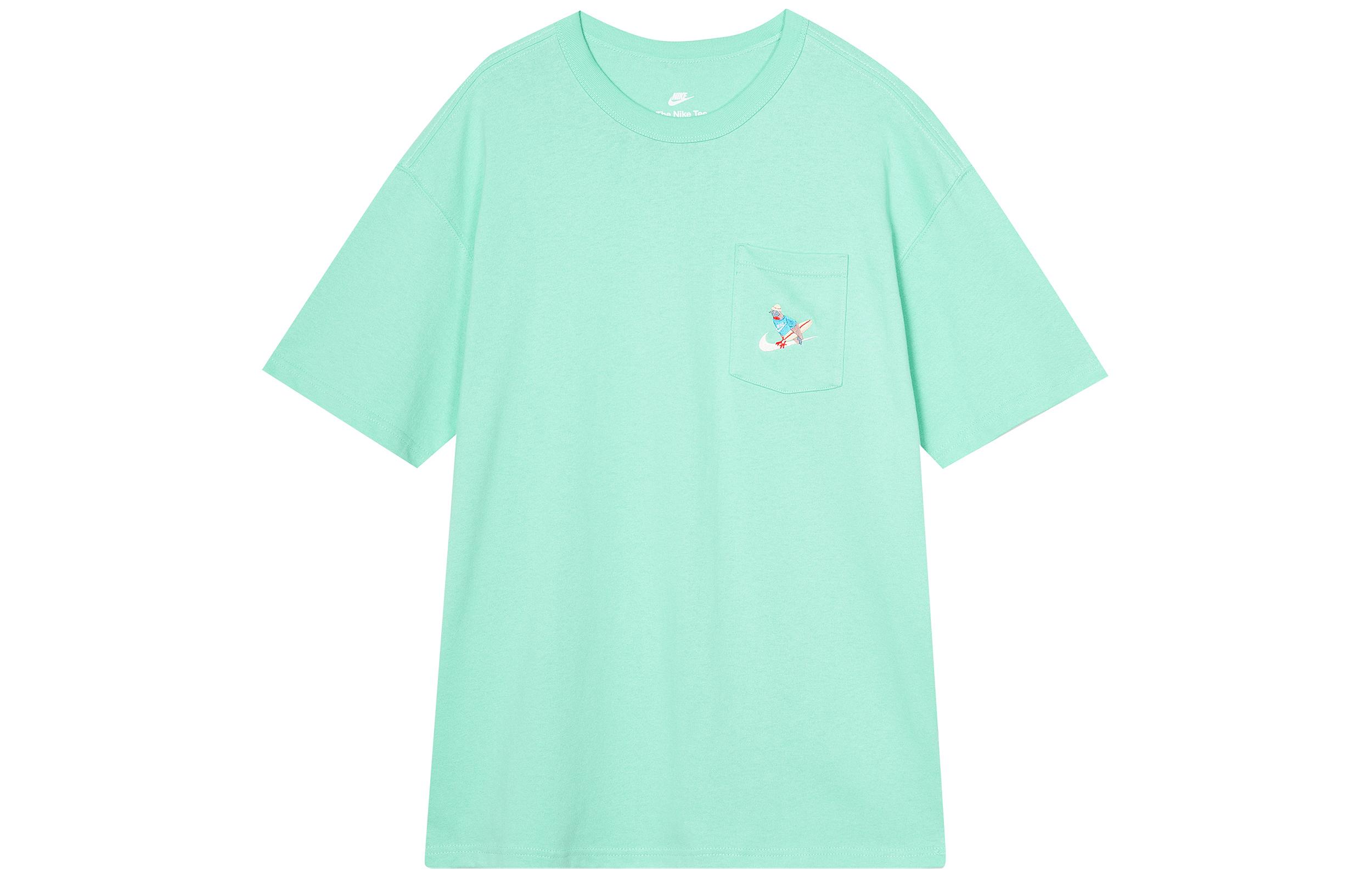 Nike Sportswear T Shirt Men s Green FQ0351-349 XL
