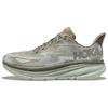 Clifton 9 'Olive Haze Mercury' Men's 1127895-OHMR