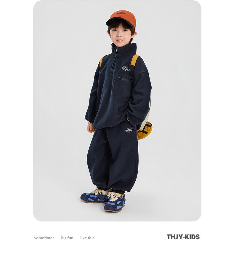 Boys' Winter 2025 Fuzzy Sweater & Fleece Pants Set