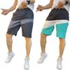 Trendy Men's Summer Casual Loose Fit Korean Style Shorts