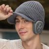 Ny Unisex Plysjfôret Vinterlue med Øreklaffer Mote Beanie Luer for Menn Kvinner Utendørs Hold Varm Lue