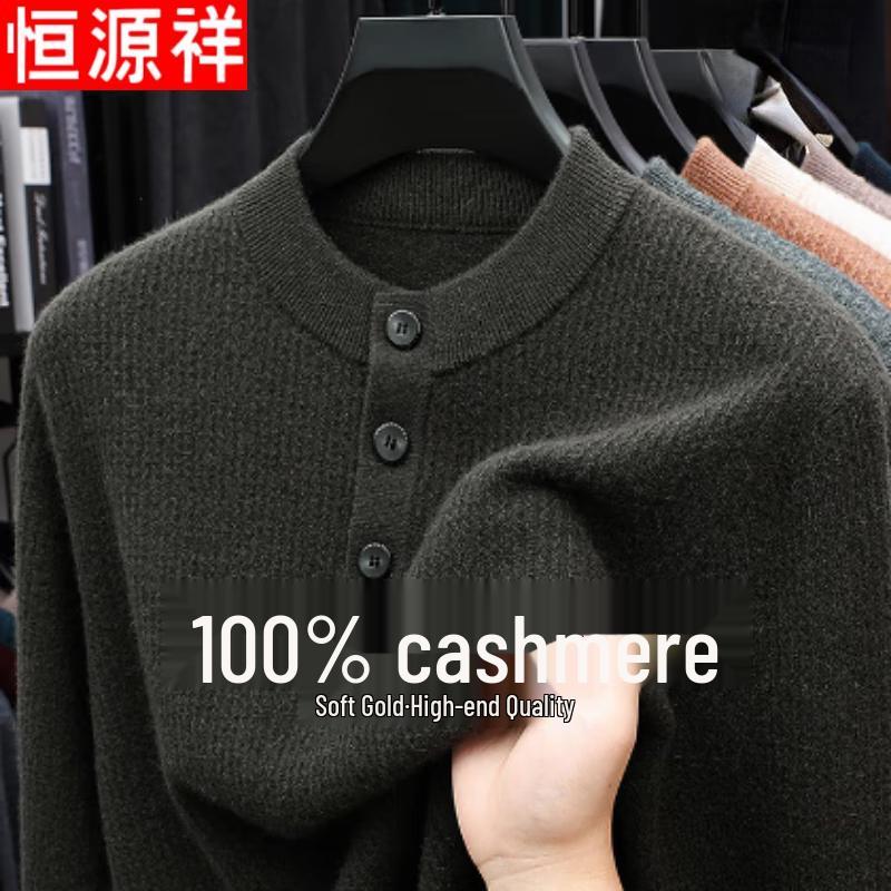 Hengyuanxiang Men's Pure Cashmere Round Neck Sweater
