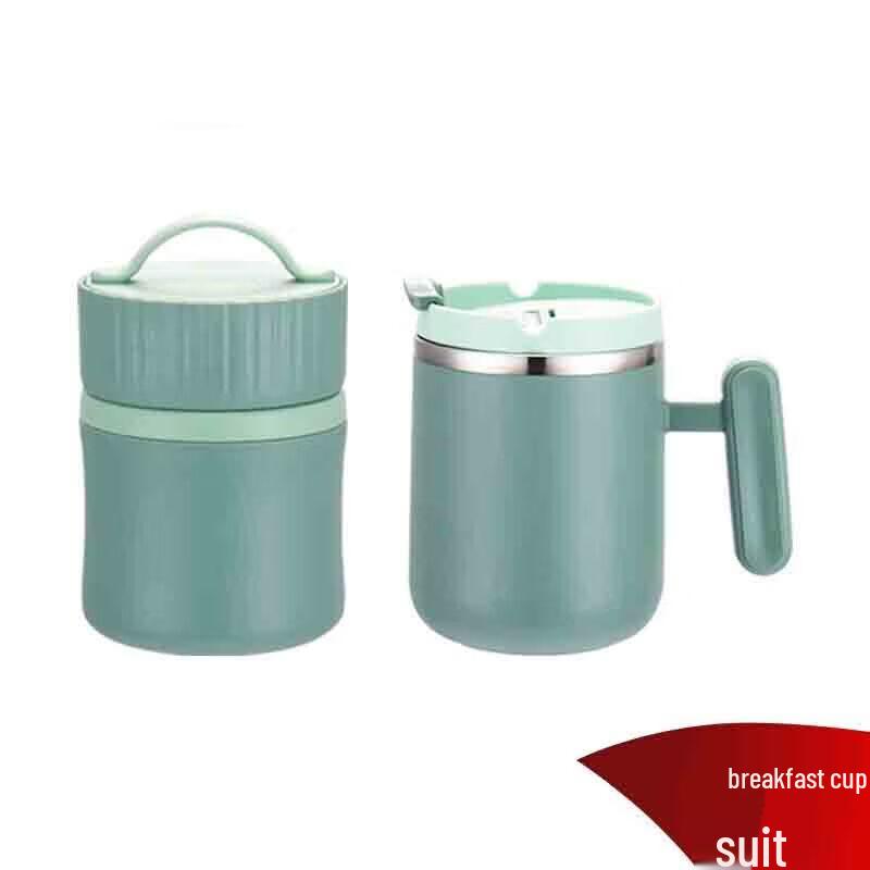 ZETAI Insulated Portable Breakfast Cup