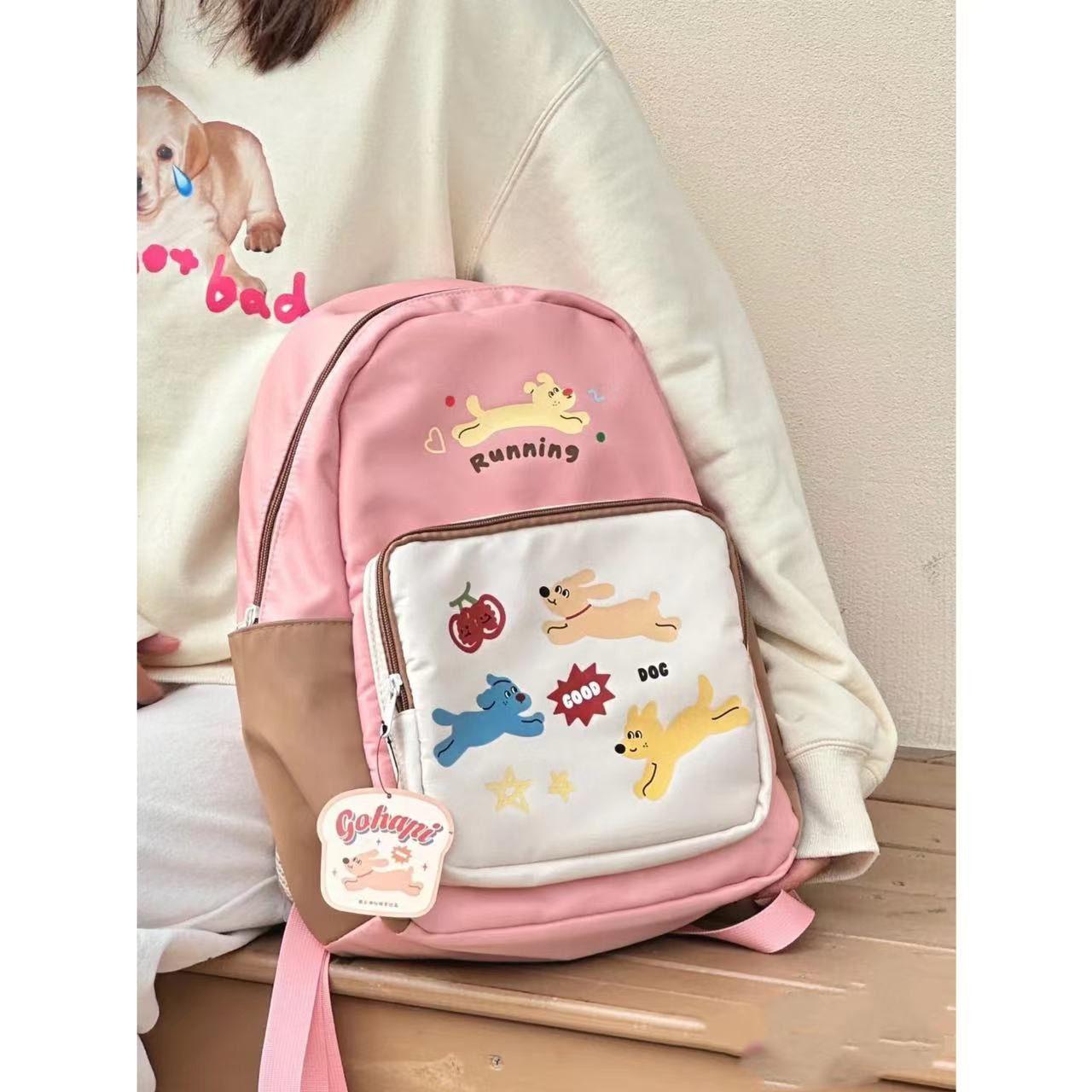 

Baking Puppy Backpack Female Cute Large Capacity Casual Backpack Student School Bag розовый