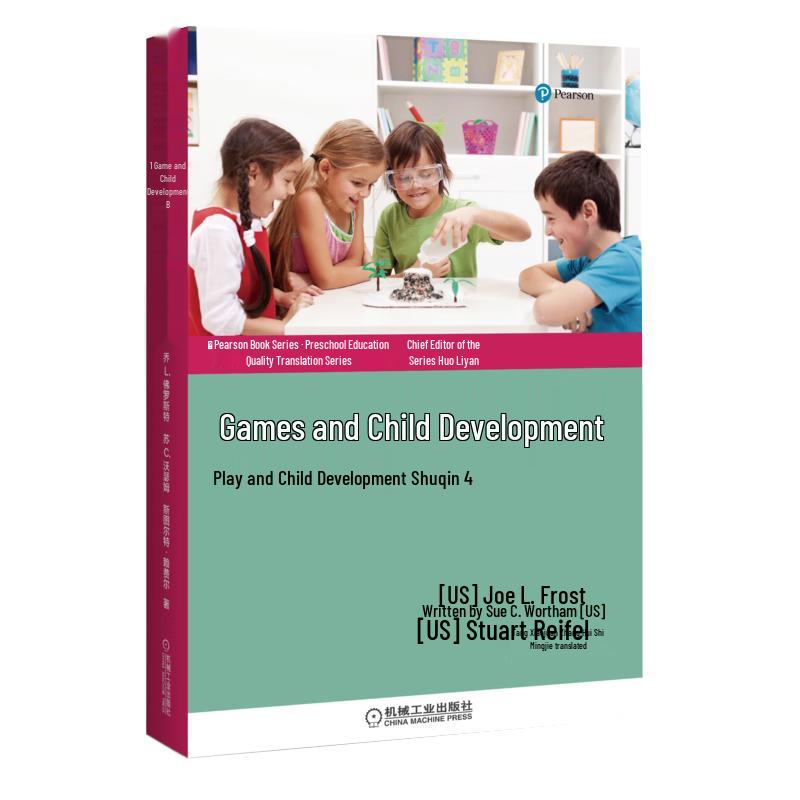 Play and Child Development (4th Edition)