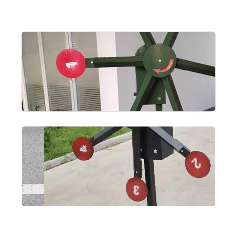 Zhongye Electric Rotating Windmill Target