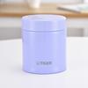 Tiger Vacuum Insulated Stainless Steel Food Jar