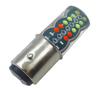 Bubulu Motorcycle Strobe Tail LED Fluorescent Rotating Brake 12V Compatible Light, Flashlight, Lamp, Tail, Light, (1)