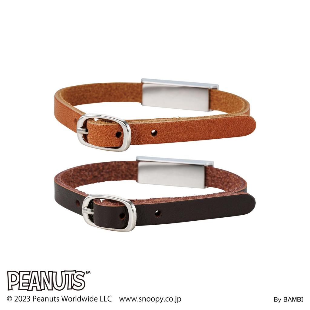 Snoopy Pair Bracelet Set of 2 PEANUTS Hypoallergenic Surgical Stainless Steel Leather Plate Heart Camel Dark Brown Jewelry Anniversary Birthday