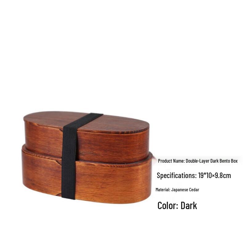 De Ruien Willow Wood Divided Bento Box