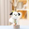 Plush Cute Bee Dog Keychain With Soft Short Fur Ideal Bag Accessories And Gifts