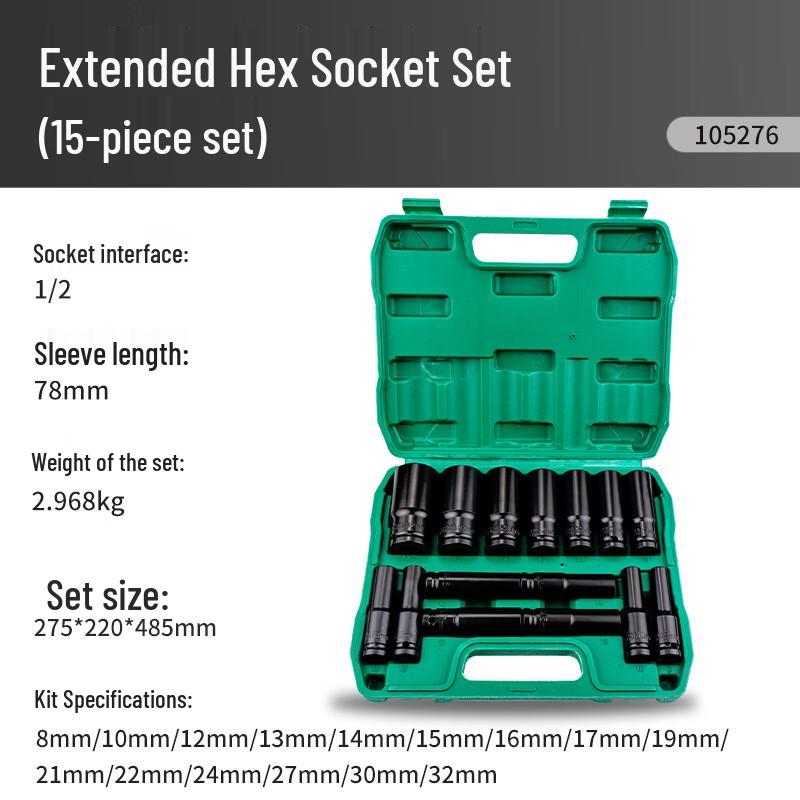 KaiTuo Extended Impact Socket Set