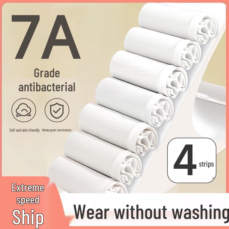 Qi Hai Qiu Disposable High-Waist Maternity Underwear