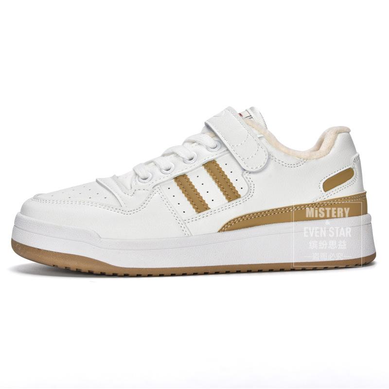 Little white shoes women's Velcro versatile heightening board shoes student cotton shoes 690