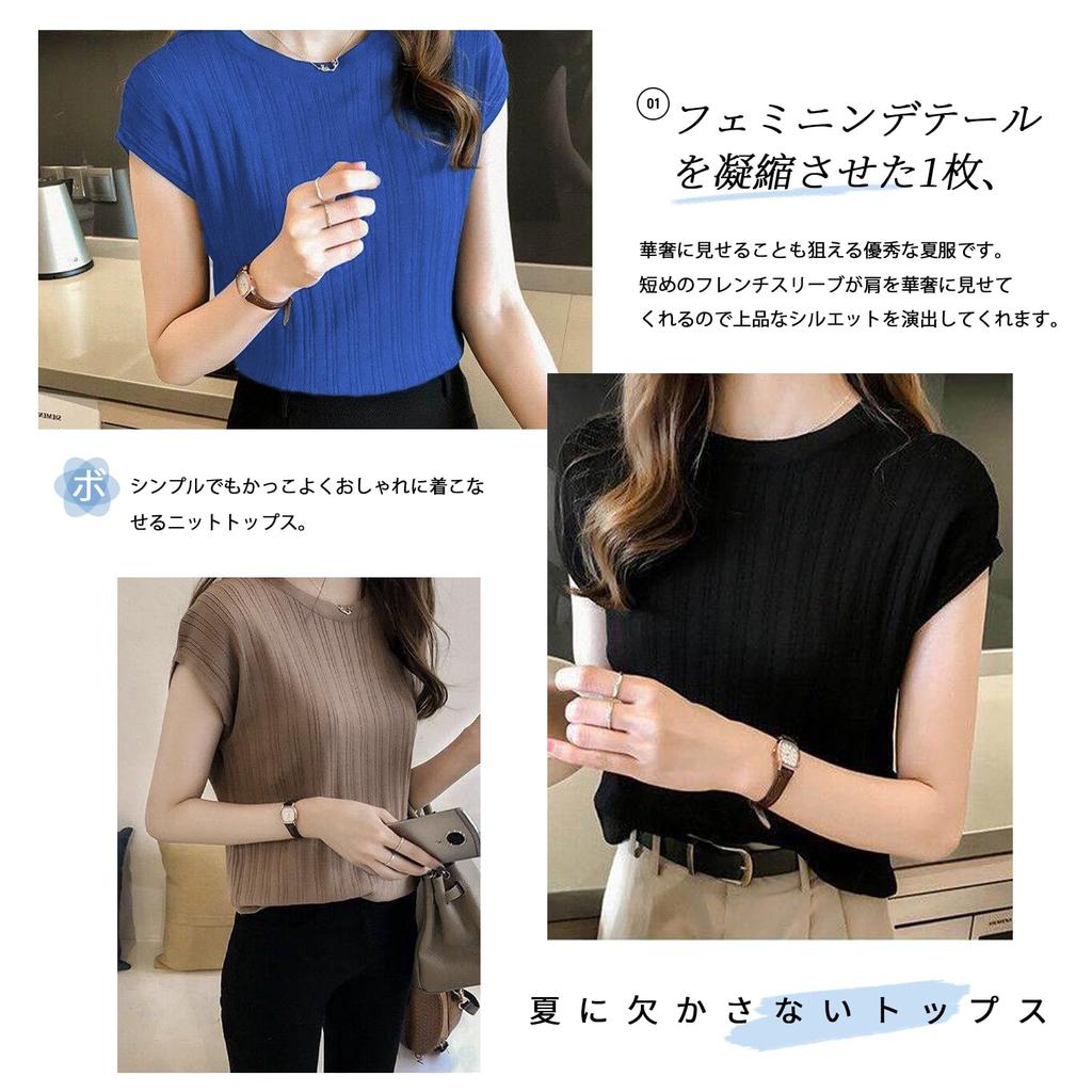 Meme Extra Blouse for Short Short Sleeve Summer Loose Round Large Loose Body Free Size [MEME XTRA] Women, Sleeve, Summer, T-Shirt, Knit, Plain, Cute,