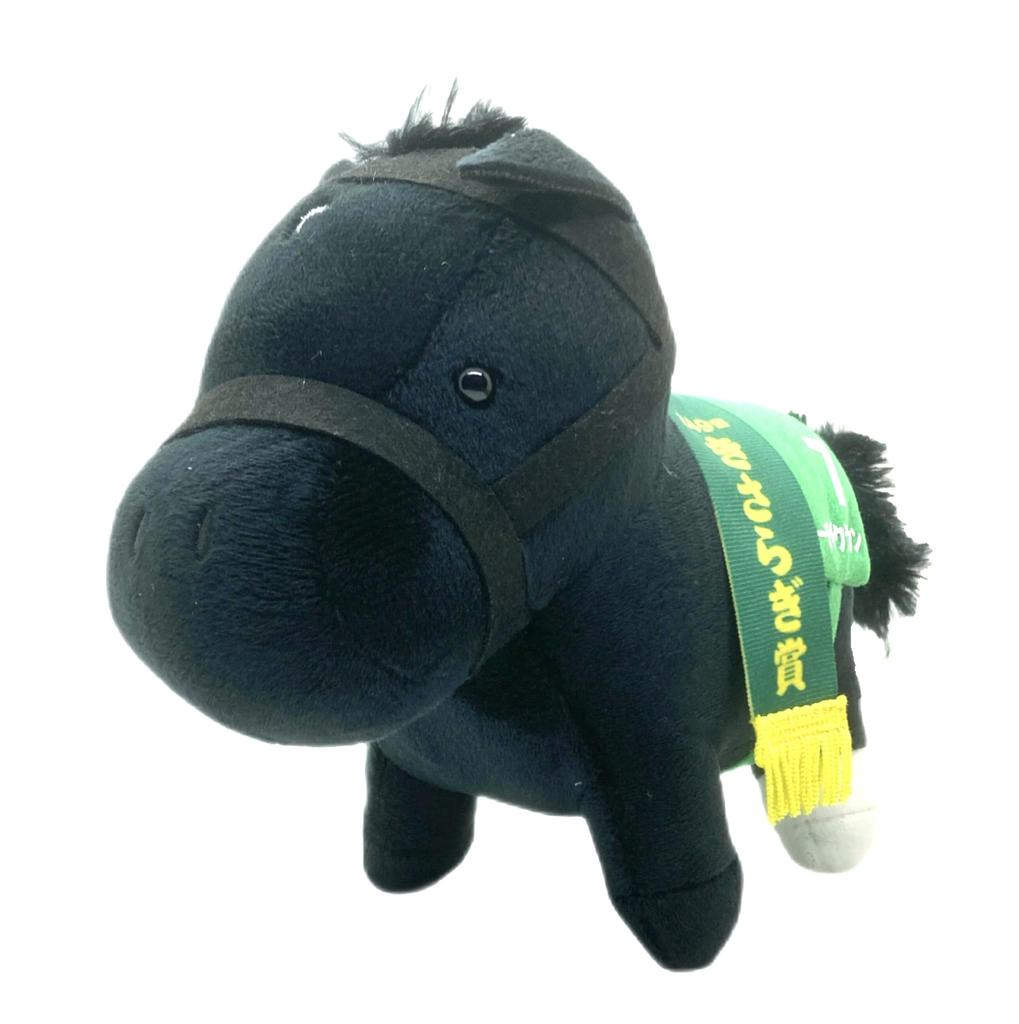 Thoroughbred Collection Plush Toy 20 15cm x 19cm Size the (Reach Crown)