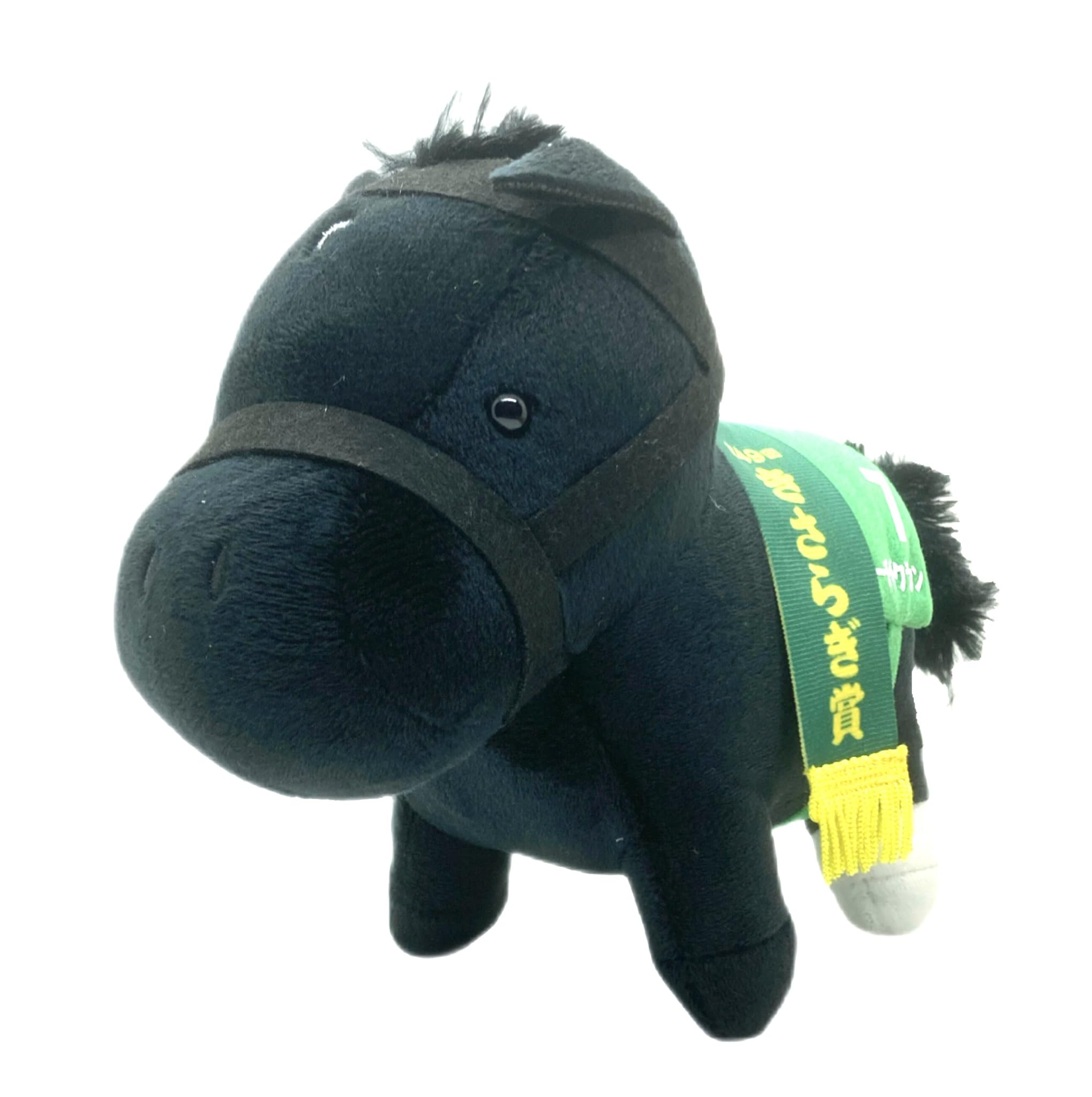 

Thoroughbred Collection Plush Toy 20 15cm x 19cm Size the (Reach Crown)