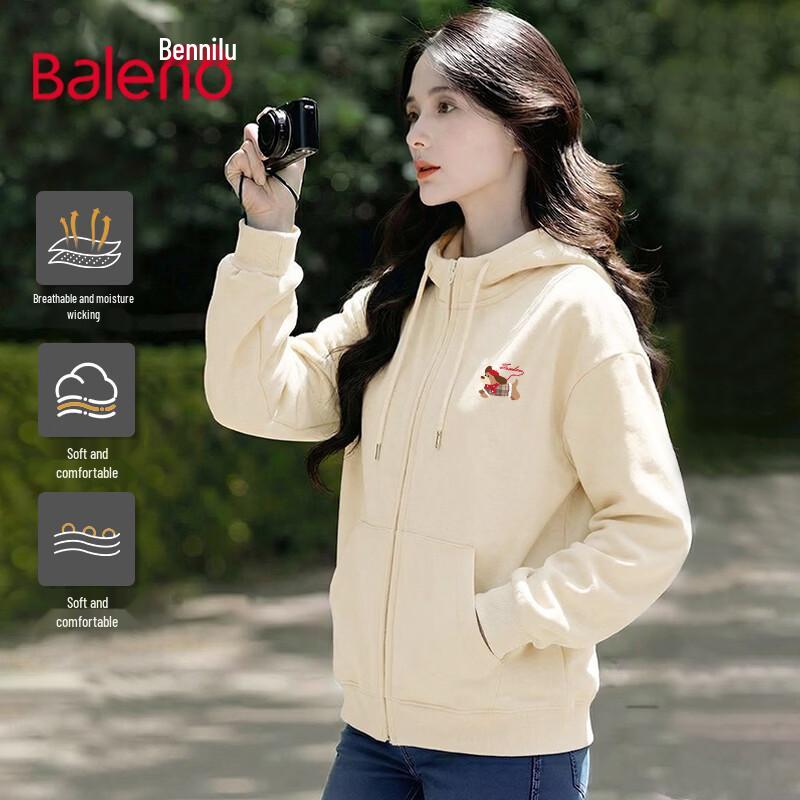 Baleno Women's Hooded Sweatshirt Cardigan with Plaid Puppy Design