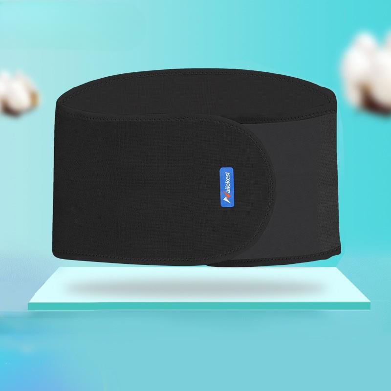 Sports Belt for Men To Keep Warm, Men's Special Abdominal Belt To Control The Abdomen, Women's Waist Pain, Waist Weight Loss Girdle for The Elderly