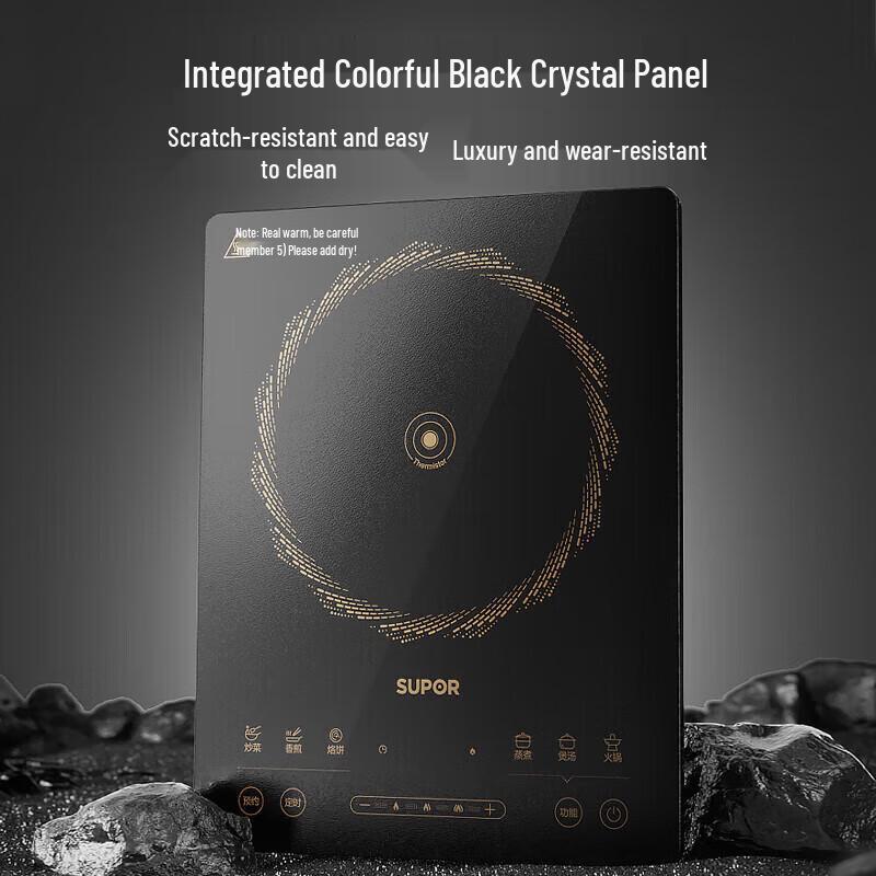 SUPOR 2200W Induction Cooker with Dual Pots