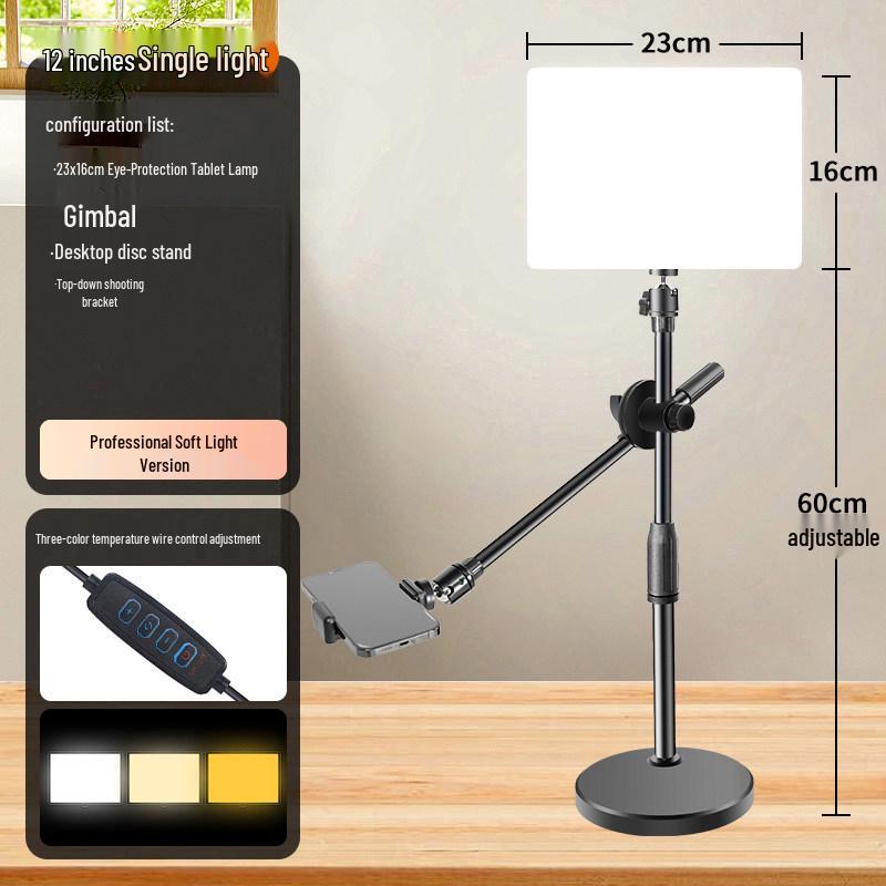 Live Streaming Fill Light for Photography & Beauty Shoots
