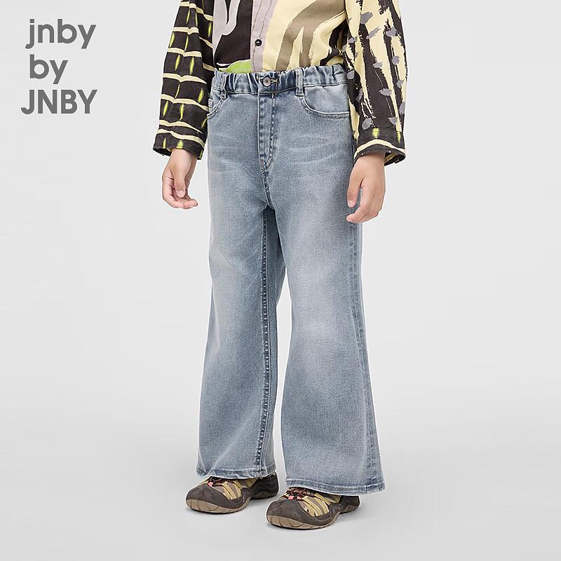 JNBY Girls' Spring Denim Jeans