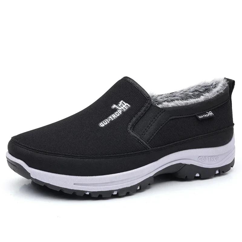 

Модные мужские теплые теннисные туфли, удобные повседневные туфли на плоской подошве, бархатные, без застежек, мягкая подошва, нескользящая зимняя вулканизированная обувь Zapatos 44 чёрный