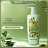 Shuguoyuan Queen Fragrant Olive Oil Shampoo