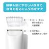 Venus VIO Electric Trimmer Razor for Delicate Areas Unit Comb Women's (Main + Included)