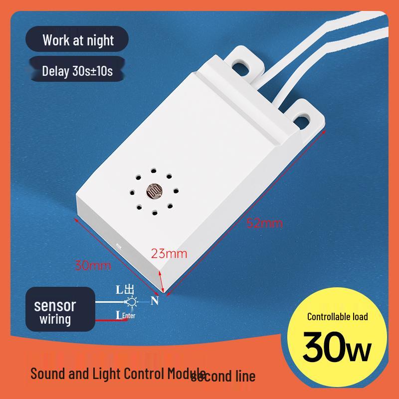 High-Power 220V Voice-Activated Smart LED Corridor Light Controller