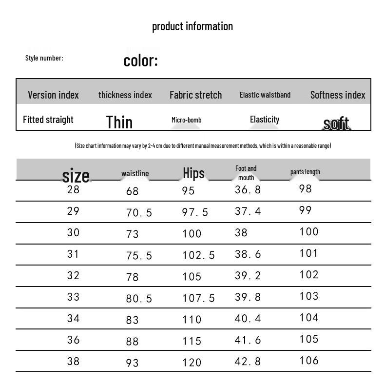 FIRS Men's Silk Blend Summer Thin Straight-Leg Casual Pants