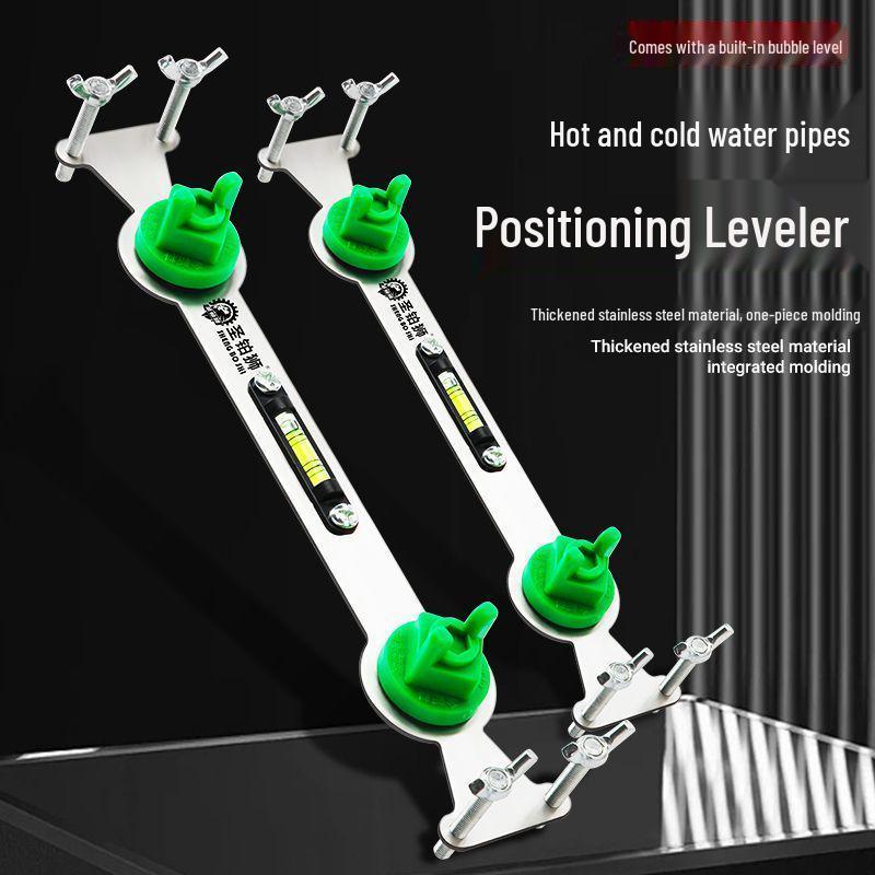 Dual Water Pipe Leveler and Shower Head Installation Tool for Water Heater