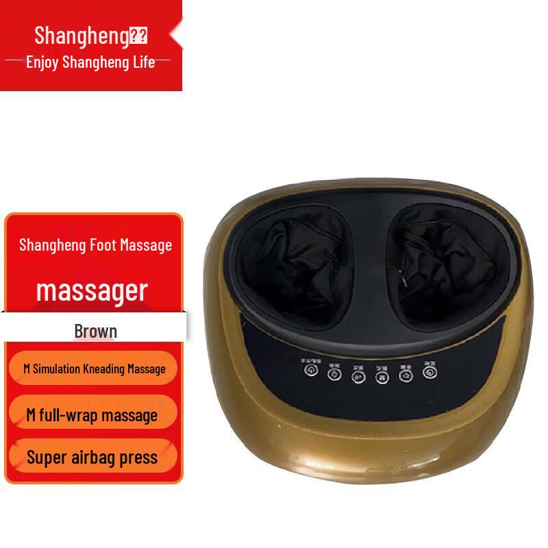 

Shangheng Upgraded Electric Foot Massager