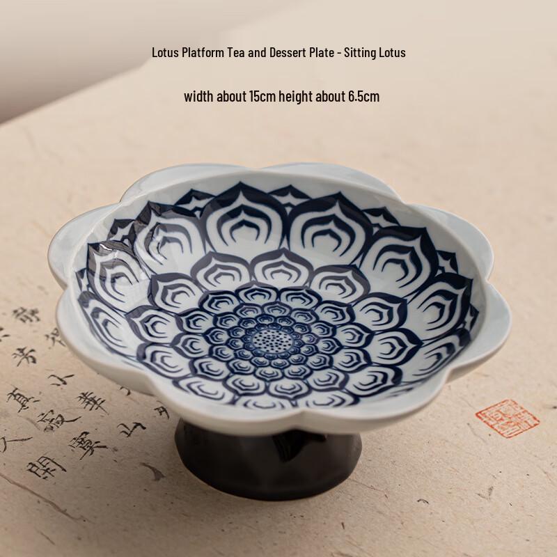 Retro Blue and White Ceramic High-Foot Snack Plate