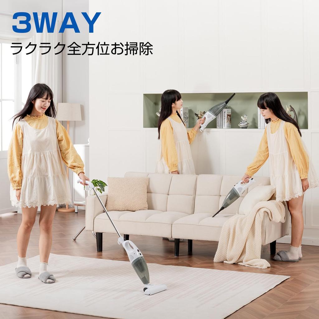 COMHOMA Corded Handheld Vacuum Cleaner with Cyclone Powerful Perfect for No Charging Easy Stick Suitable for Hard and PSE HEPA Function, 2-Way